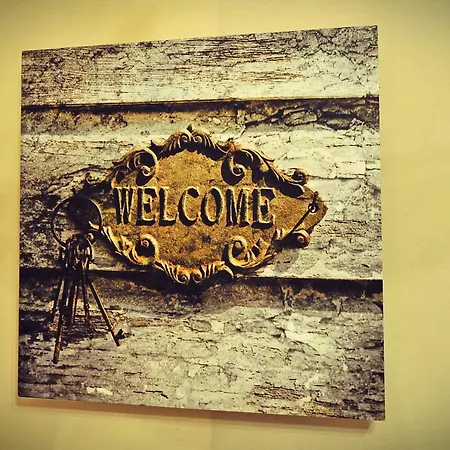 בית הארחה Cosy Bedrooms *